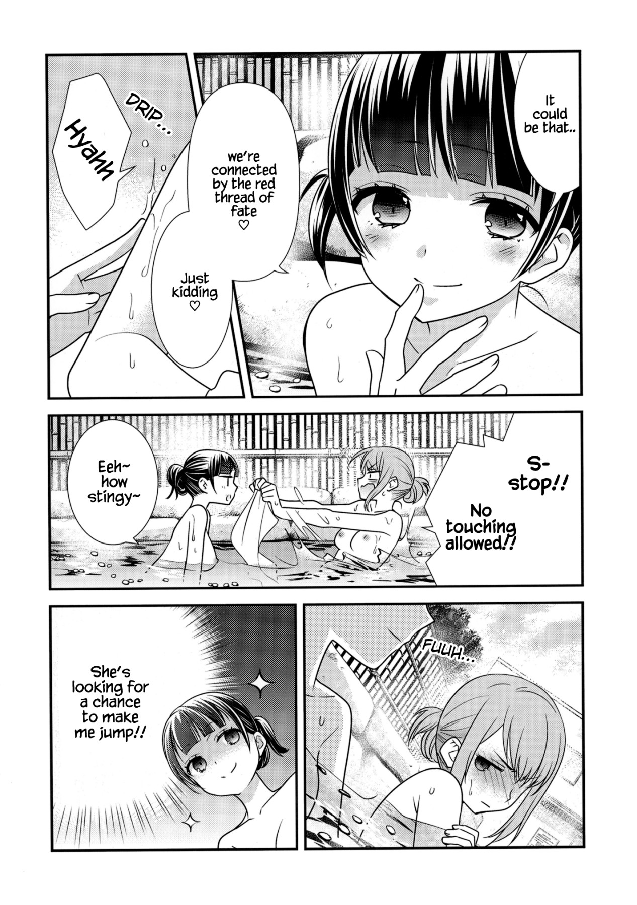 Hentai Manga Comic-Charmed Girl Hotsprings 2-Read-7